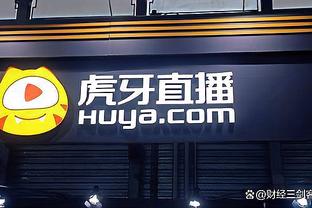 开云kaiyun体育登录平台截图4